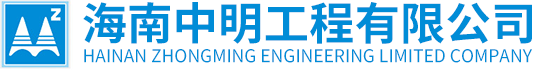 上海辦公室裝修